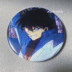 新品未使用 劇場版名探偵コナン 業火の向日葵 怪盗キッド 缶バッジ 美