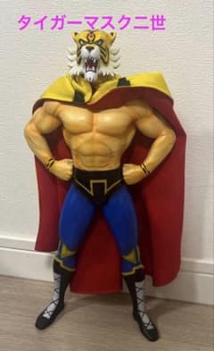 m62856621541_1.jpg?1767755354