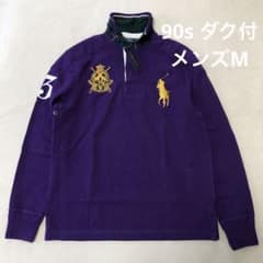 タグ付 ラルフローレン 長袖ラガーシャツ ビッグポニー刺繍ロゴ