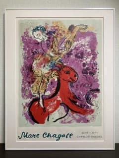 m63023993313_1.jpg?1738577255