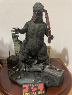 海洋堂 ゴジラ 1954 松村しのぶ原型 完成品 - メルカリ