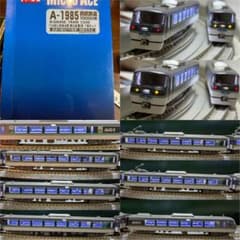 室内灯有】MICRO ACE A-1985 西武10000系 7両セット - メルカリ