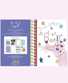 Atelier DorF スケジュール帳 2026 巾着セット - メルカリ