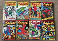 m63099053519_1.jpg?1751077375