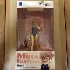 境界の彼方 栗山未来 美少女フィギュア ビーチクイーンズ スク水 京