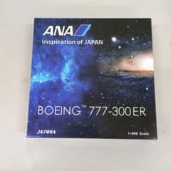 M8/02a0714☆boeing 777-300ER ANA StarWars - メルカリ