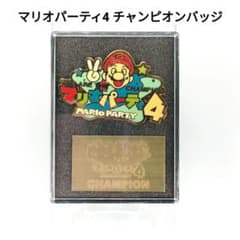 m63255767631_1.jpg?1723212178