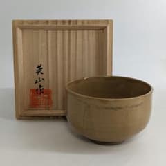 m63394374104_1.jpg?1712932353