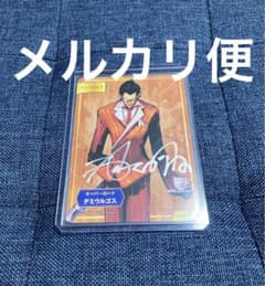 m63431821248_1.jpg?1726323369