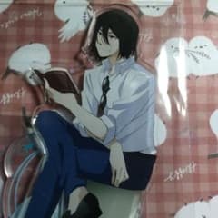 m63569986396_1.jpg?1722099095