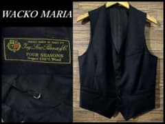 美品 ワコマリア × ロロピアーナ スーパー130's ウール ベスト ジレ M