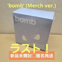 ILLIT MAGIC BOMB アイリット イヤホン イヤモニ - メルカリ