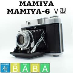 動作確認済】MAMIYA MAMIYA-6 Ⅴ型 初期保証付き - メルカリ