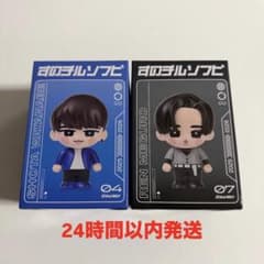 SnowMan 目黒蓮 渡辺翔太 めめなべ すのチル ソフビ 2個セット - メルカリ