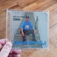 chouji mix vol.1 - メルカリ