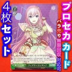 m63921149943_1.jpg?1703232747