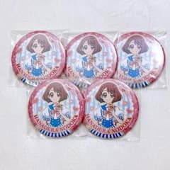 花寺のどか Loppi ロッピー ローソン 缶バッジ プリキュア キュア