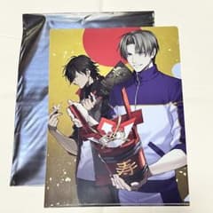 m63988763276_1.jpg?1747469856