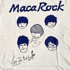 m14016548246_1.jpg?1733320661