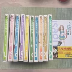 m14032456492_1.jpg?1736159929