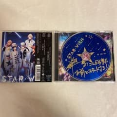 うたプリ 来栖翔 直筆 サイン 10th Anniversary CD - メルカリ