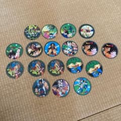 ドラゴンボールZ キャラカーン丸型ノーマルカード18枚 ダブりあり