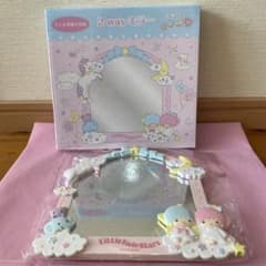 サンリオ リトルツインスターズ キラキラ 2Wayミラー 2020年 激レア