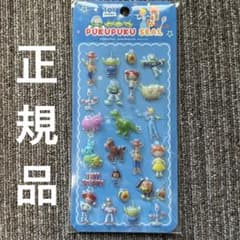 Moe様 リクエスト 2点 まとめ商品 - メルカリ