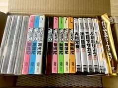 内村プロデュース 本編＋俺チョイス＋ウッチャンナンチャンやるやらDVD