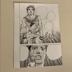 m14366733593_1.jpg?1713001224