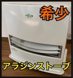 m14387032067_1.jpg?1765352488