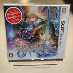 最終値下げ 新品未開封 3DS 世界樹の迷宮X シュリンク 保護ケースあり