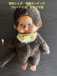 m14432118763_1.jpg?1713247067