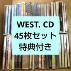 WEST. CD シングル アルバム まとめ売り ジャニーズWEST - メルカリ