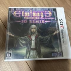 エルミナージュ ゴシック 3D REMIX 3DS レアソフト - メルカリ
