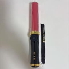 M!LK 曽野舜太 10周年記念今回だけだよ！ペンライト - メルカリ