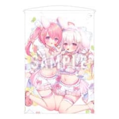 うさ城まに B2タペストリー 未開封 しゅわしゅわサマーメイド - メルカリ