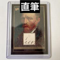 m14503759827_1.jpg?1730531673