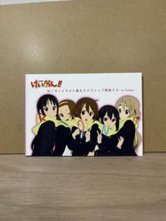 m14627995974_1.jpg?1687393043