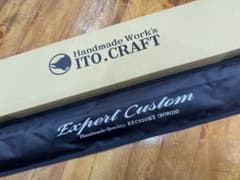 イトウクラフト エキスパートカスタム EXC-820MX カリン - メルカリ