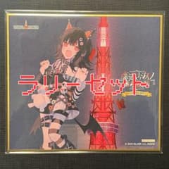 m14756861694_1.jpg?1753932990