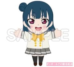 m14802359945_1.jpg?1713699428