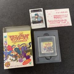 美品】 ドラゴンクエストモンスターズ2 マルタのふしぎな旅 イルの冒険