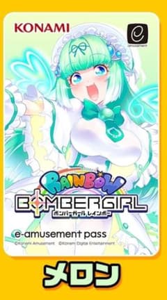 m14822105455_1.jpg?1709699609