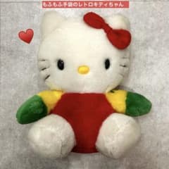 1976,1996 年レトロ手袋のハローキティぬいぐるみ サンリオ - メルカリ