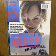 m15084588790_1.jpg?1741877531