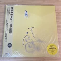 m15087536503_1.jpg?1761363592