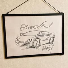 m15093414432_1.jpg?1735604865