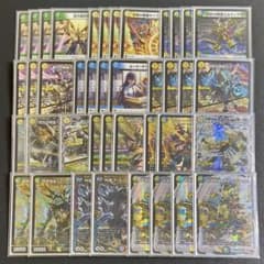 m15108379436_1.jpg?1756159578