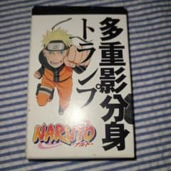 NARUTO ナルト 多重影分身 トランプ 全54枚 - メルカリ